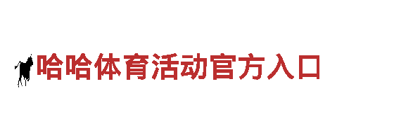 探索656娱乐彩，畅游美丽景点